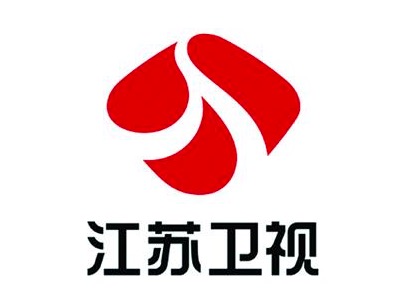 江苏卫视广告价格,江苏卫视广告收费标准 D21320F0-B023-49FB-AEE5-ED08D701B5EF.png